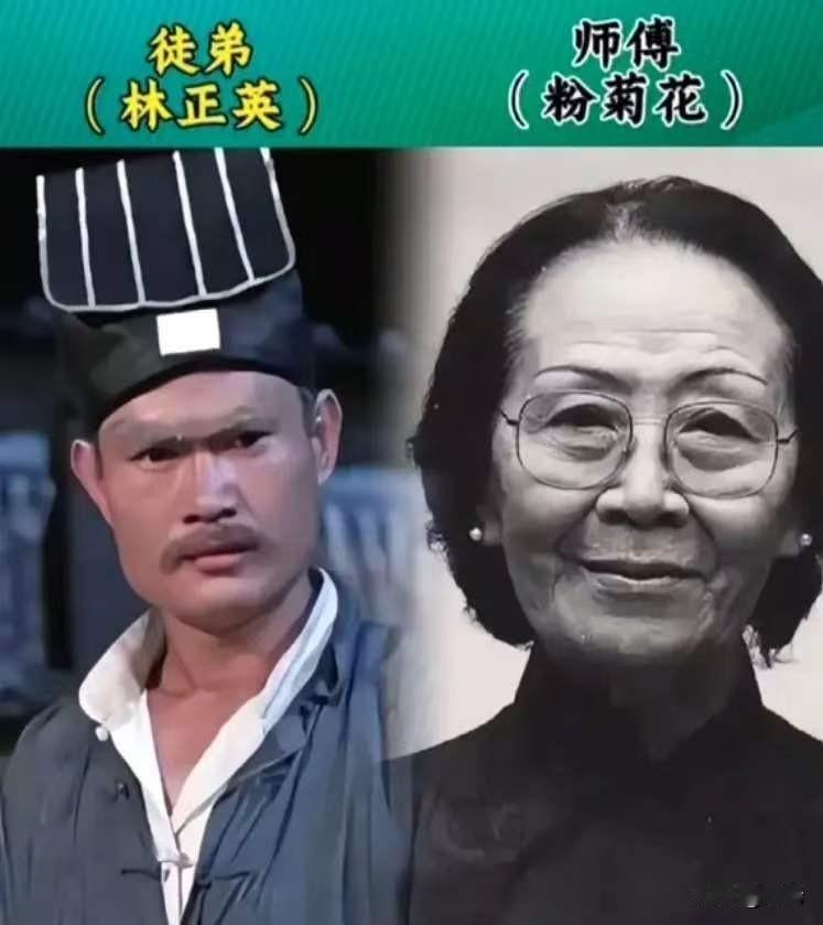这些功夫明星和他们的师傅，他们用师徒传承延续了武术的薪火。这些功夫明星，用他们的
