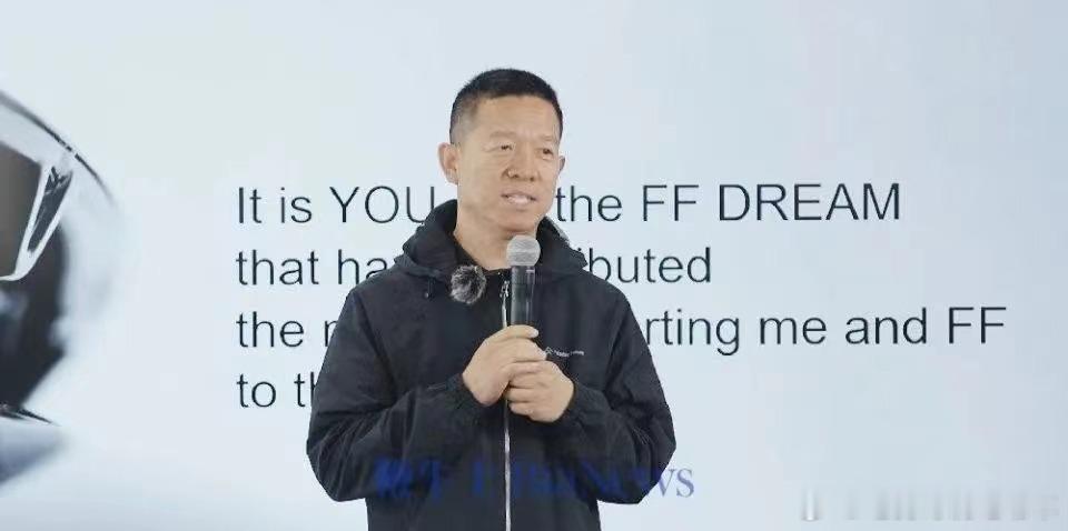 贾跃亭发布FF第二品牌车型，并计划打造成″AI未来之车、AI人民之车