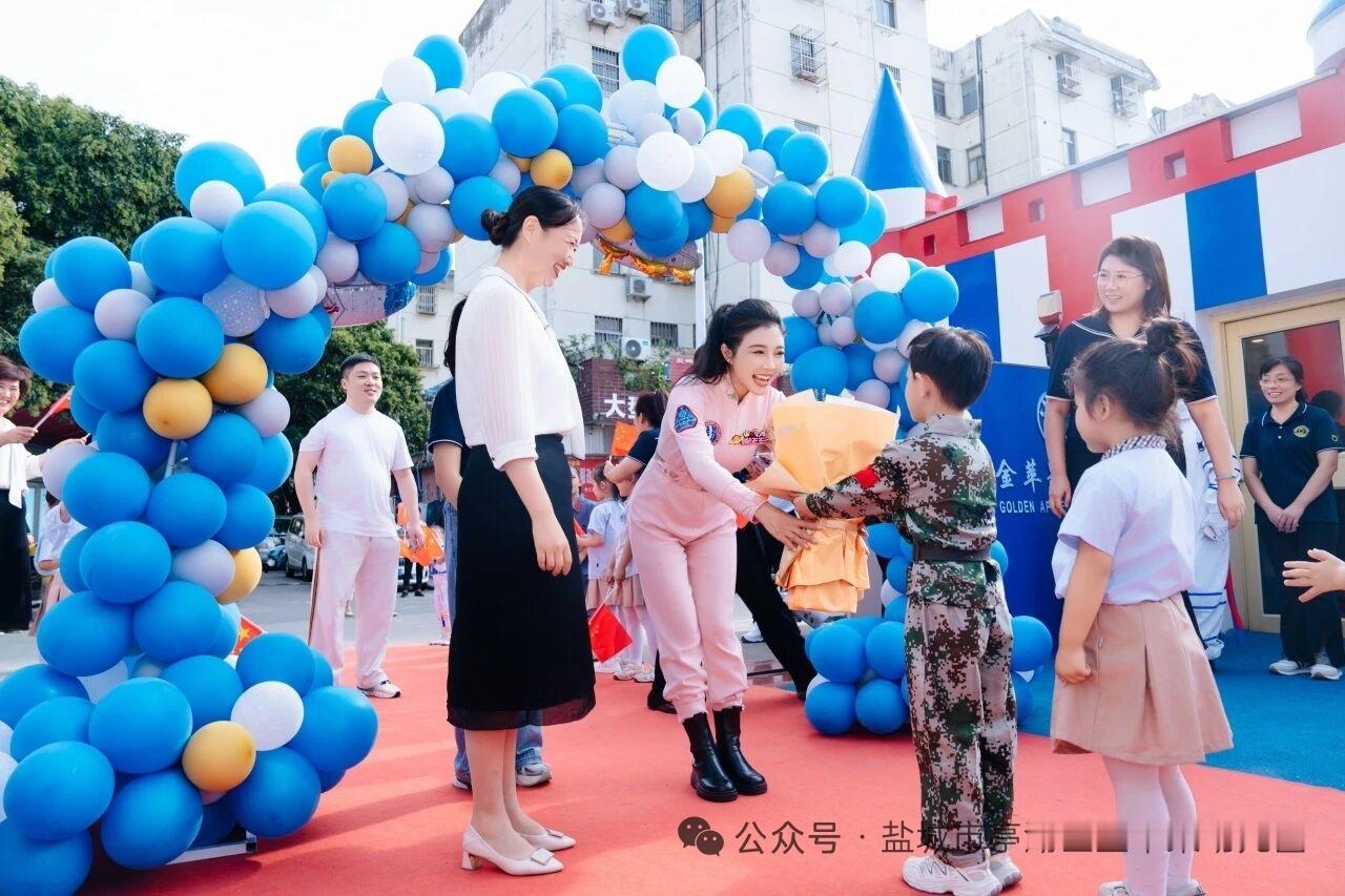 【少年梦·航天梦·中国梦】2026年航天科普进校园第二十站:！江苏省盐城市金苹果