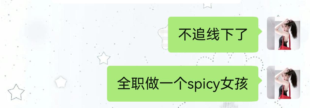分享图片 