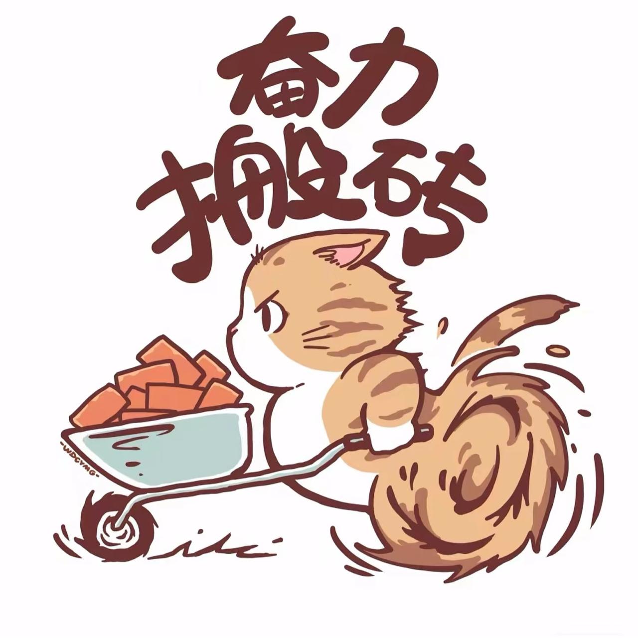 公司烂不烂，请个假就知道了
 
前几天，朋友小李给我发了一长串的语音。我没接。他