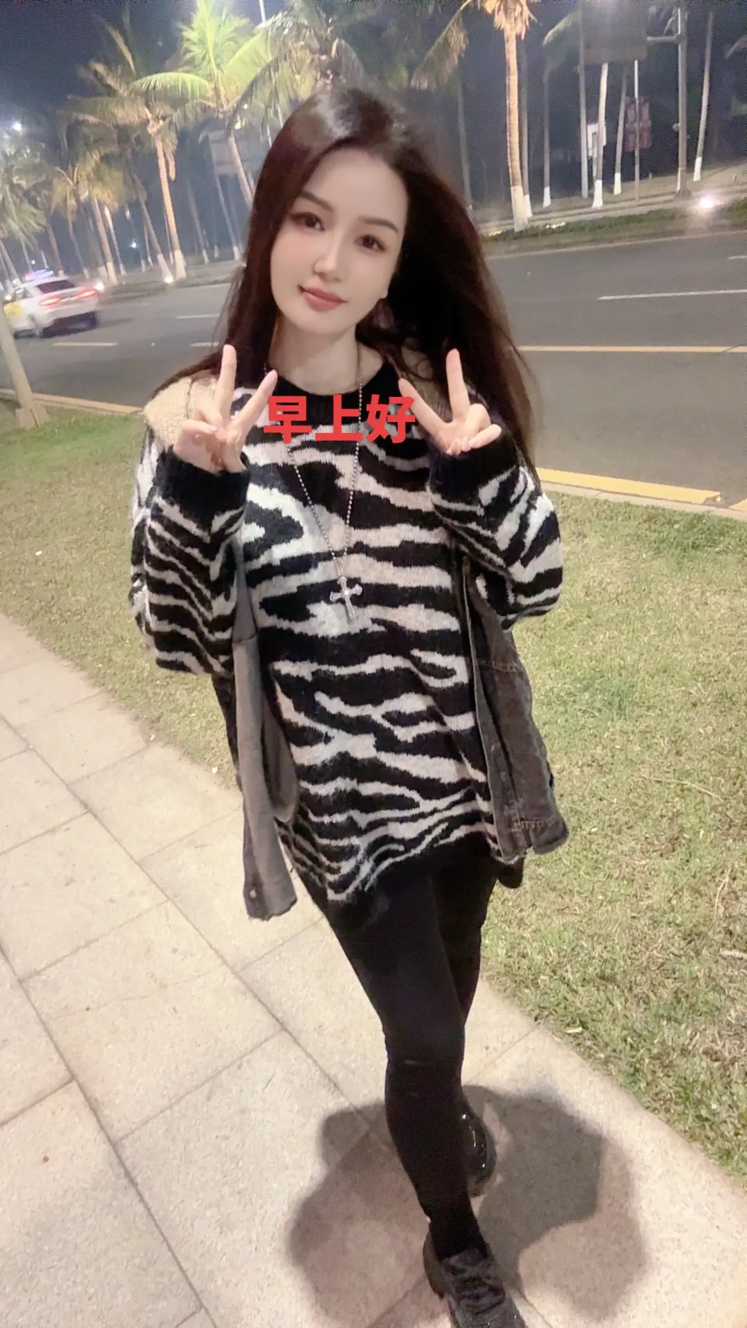 起床赶集啦