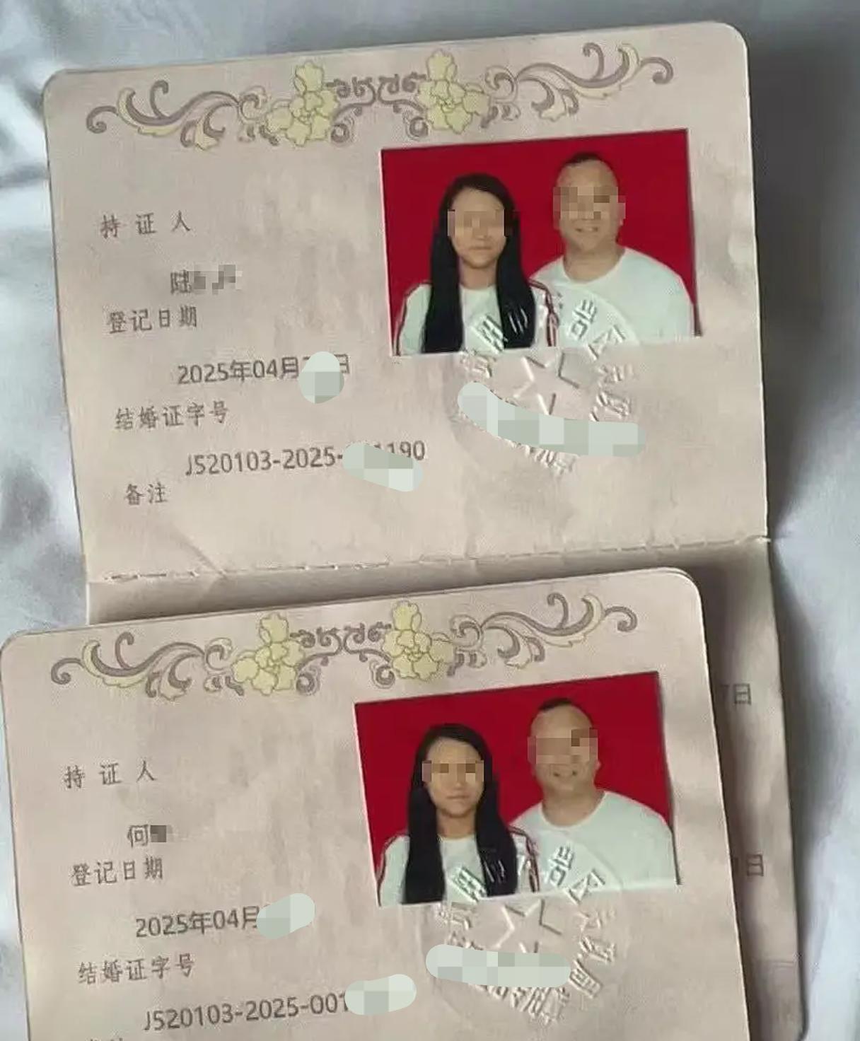 33万，换来4天"老婆"。安徽29岁男子何某，花约33万通过婚恋公司跨省相亲，认