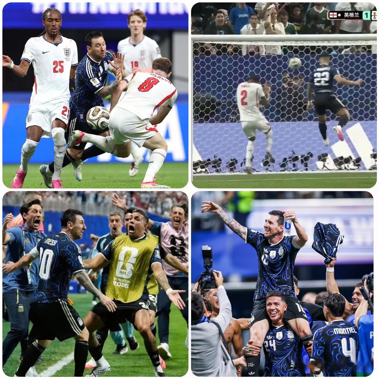 如何看待阿根廷2-1逆转英格兰这场球看得我心都揪起来了！英格兰先进一球本以为稳了
