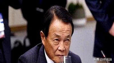 日本防卫预算突破11万亿，麻生太郎放话台海：二战后的账，中国该找日本算清了

最