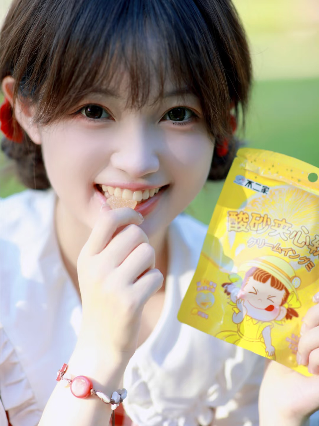 离职了，去不二家当夹心软糖🌈