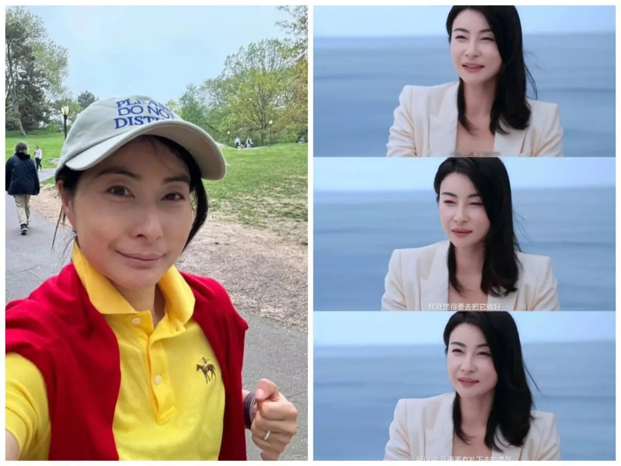 看完郭晶晶的日常时间表，我默默关掉了娱乐APP——这才是把时间用在刀刃上的样子。