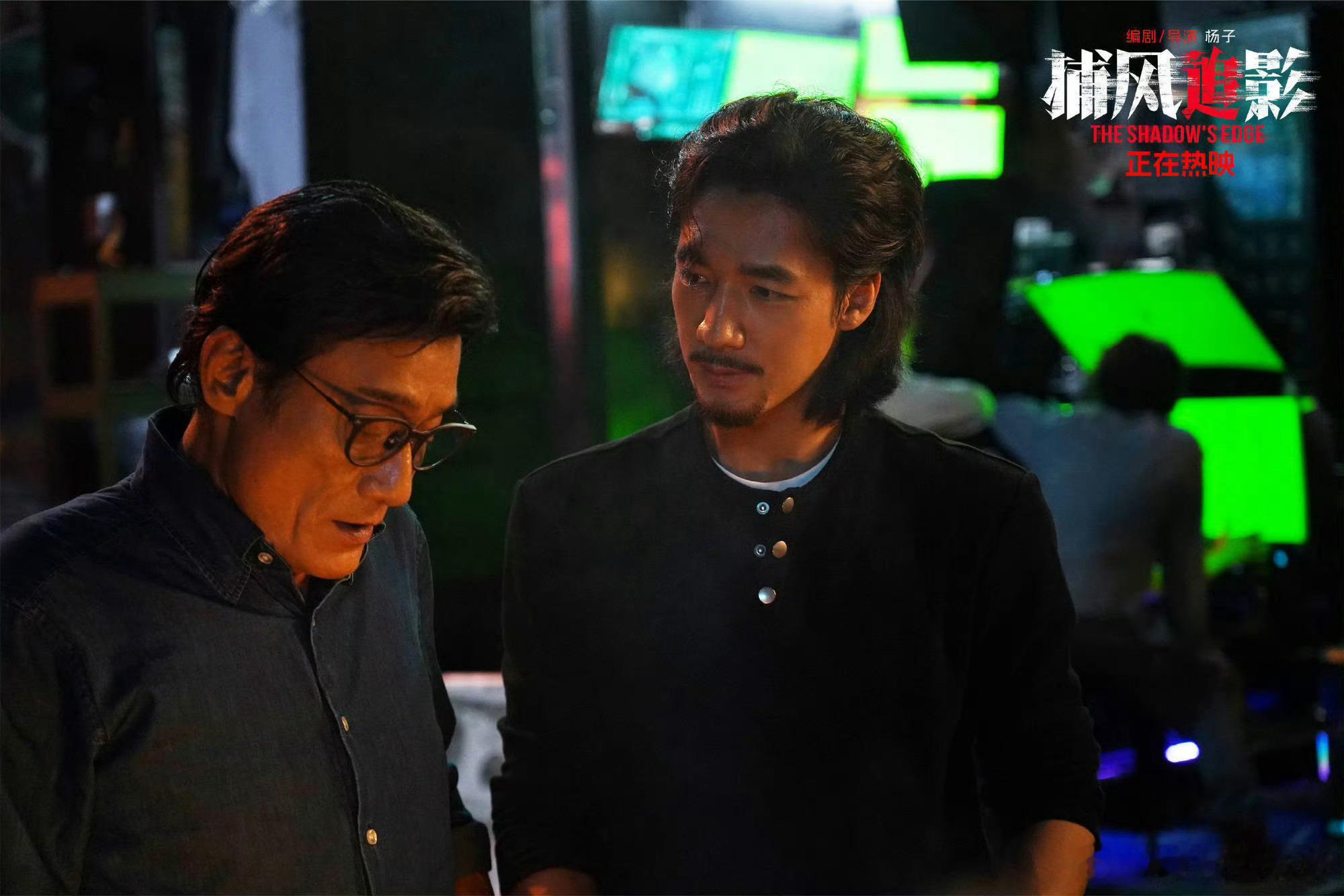 百花奖提名名单公布，为《捕风追影》喝彩！多重演技奖项同步入围，好故事终会被观众看