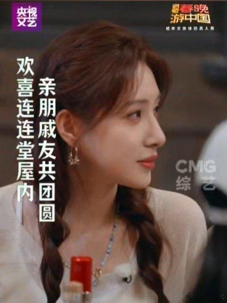 宜宾人吃席也有主理人跟着春晚游宜宾跟着春晚游中国被宜宾请春酒狠狠种草，有机会一定