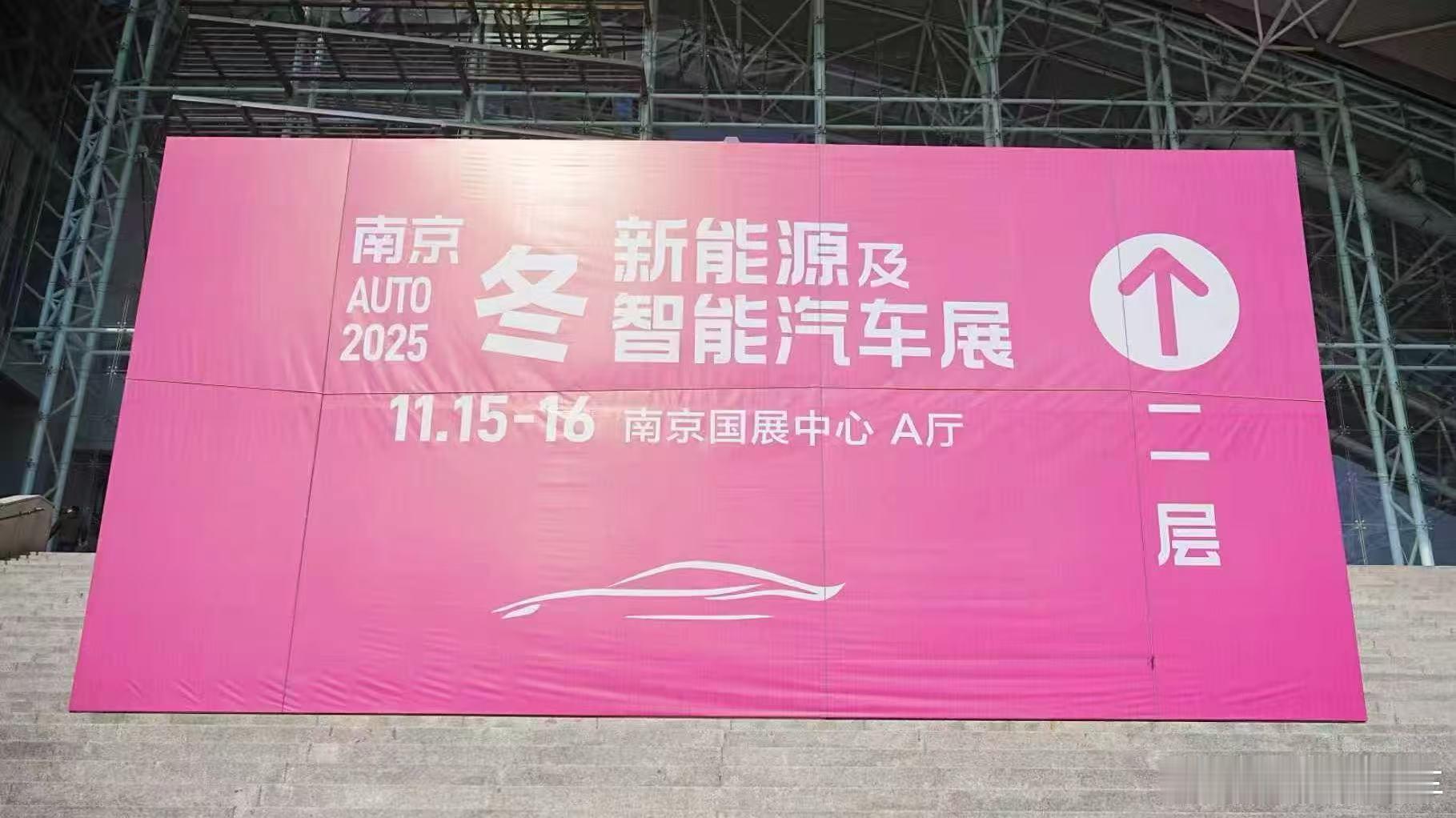 车展归来，老张掏心窝子推荐两款“闭眼买也不亏”的好车！        兄弟们，周