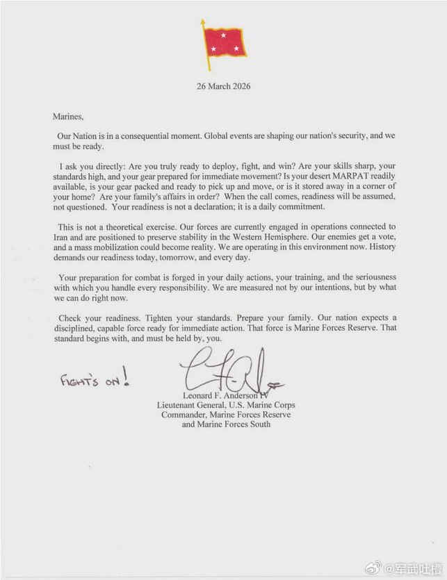 兄弟们，美国一旦地面进攻伊朗，绝不可能只限于夺取波斯湾的几个小岛美国海军陆战队预