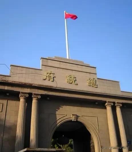 已经有人在操心湾湾回归后该如何管理了，网友说台湾回归后应当交给江苏代管，原因是江