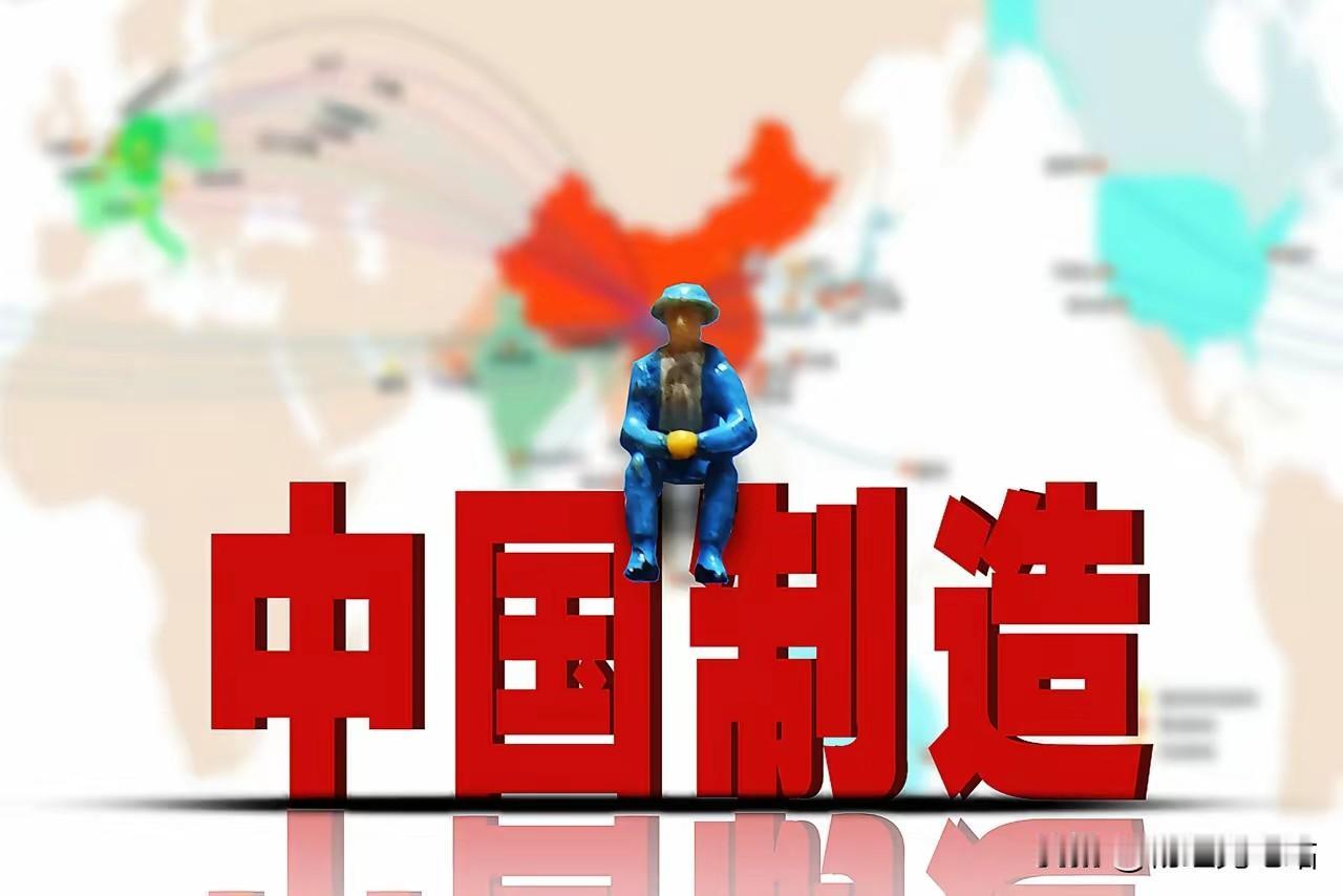 硬封锁逼出硬实力！中国汽车登顶全球，零跑D19凭实力出圈
 
西方多年技术封锁，