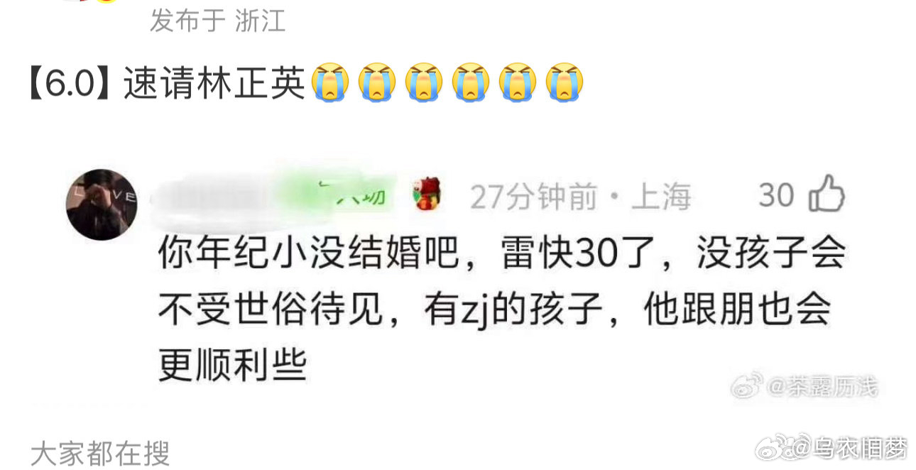 我的妈呀这股恐怖的邪门劲儿海马必有一群人是六点零转生，海马老了就这样，不过老了应