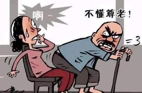 养老：19
关注养老问题共筑美好晚年 

随着社会的快速发展，人口老龄化问题日益