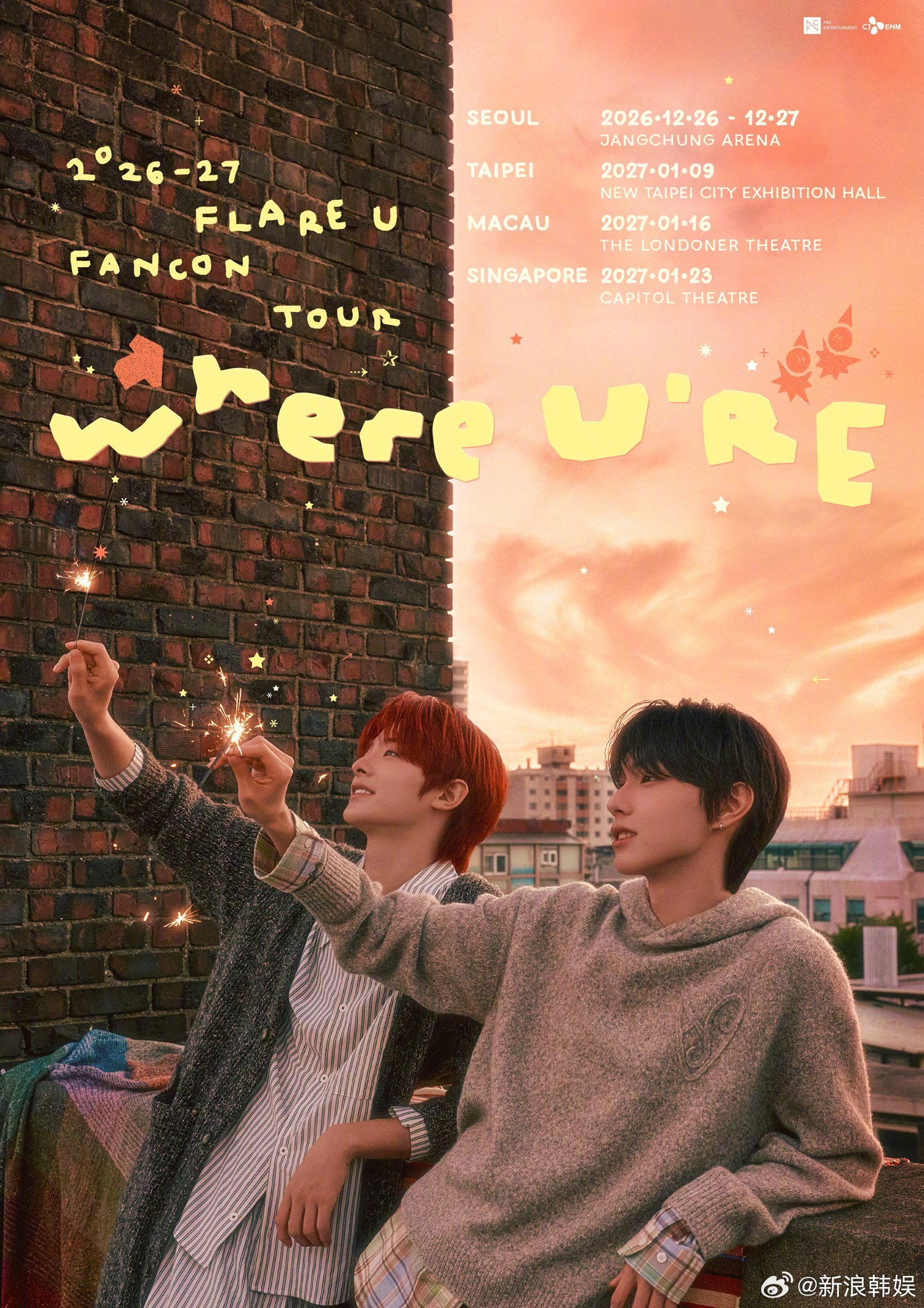 FLAREU首次FANCON巡演FLARE UFLARE_U[超话] 出道后将首