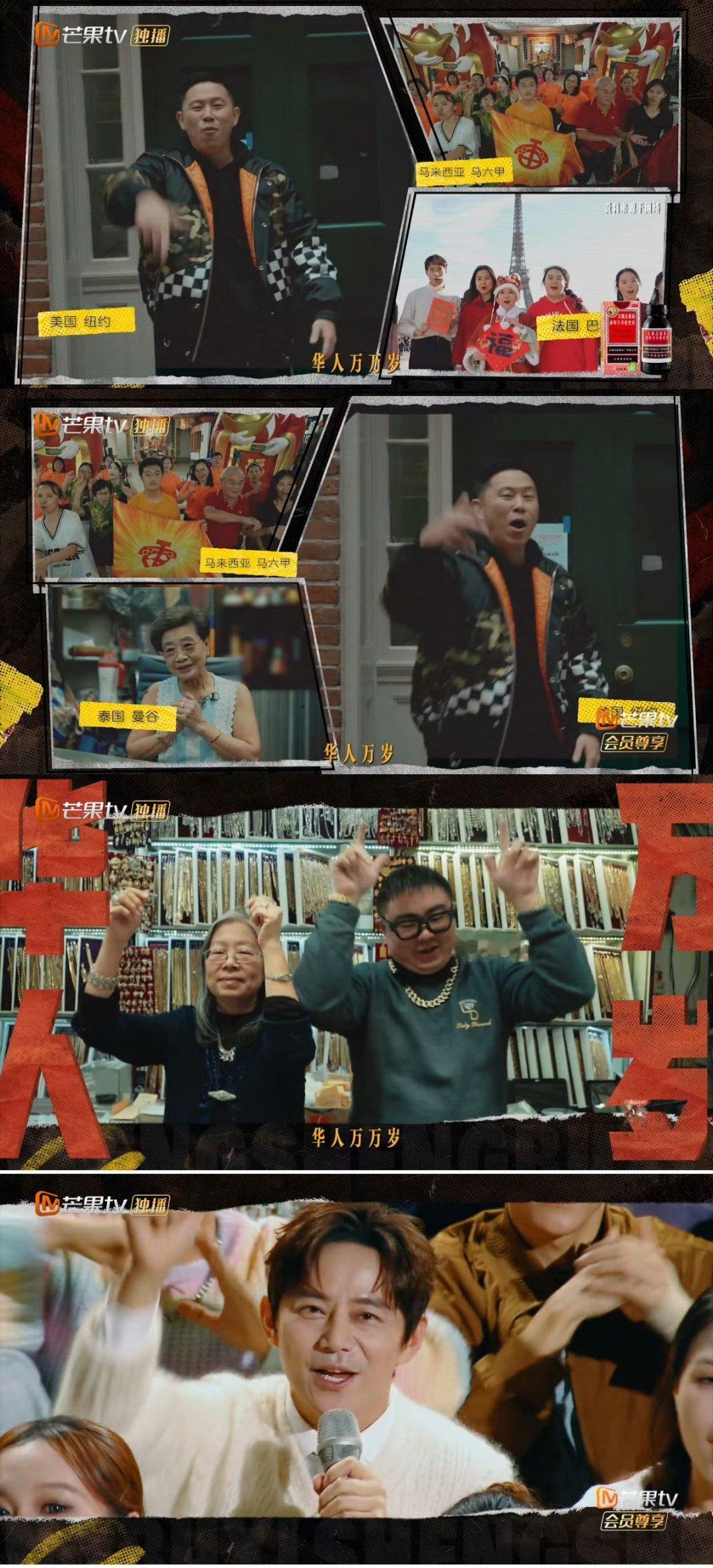 欧阳靖真的太帅了，在街头高唱华流，一下我的爱国情怀就涌动了，这拿什么输， 