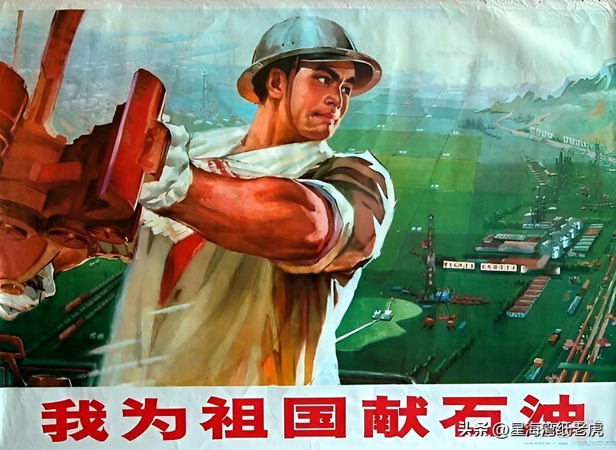 发明个经济学公式！
生产量X价格=消费量值。
把他改写为石油价格公式，即，价格=