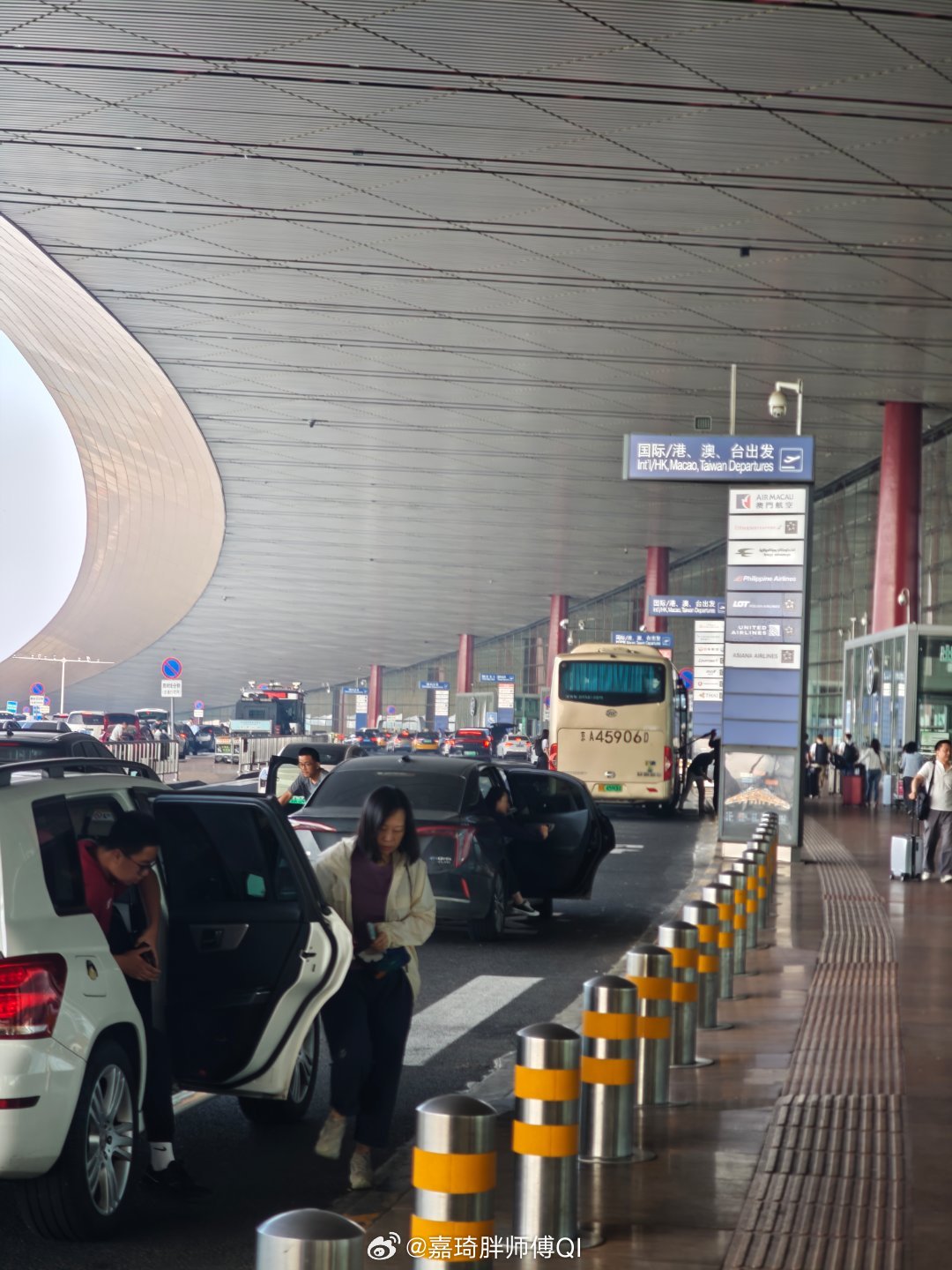 早大v聊车