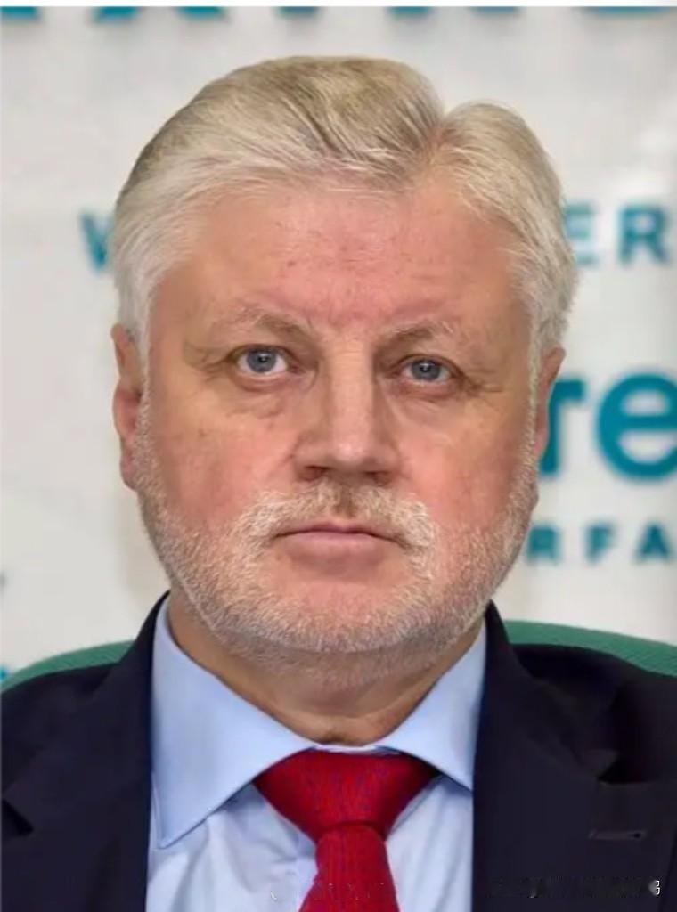 压根就不相信美国人
公正俄罗斯党（中左翼政党）老大谢尔盖·米罗诺夫：对当今所谓美