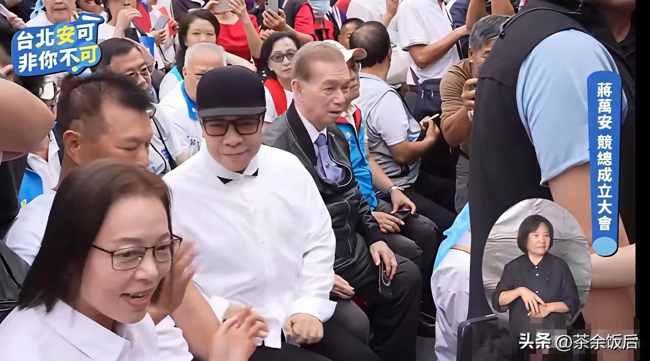 或许是为了兑现承诺，也或许是做出支持姿态，回应大陆民众关切，10月26日下午蔡康
