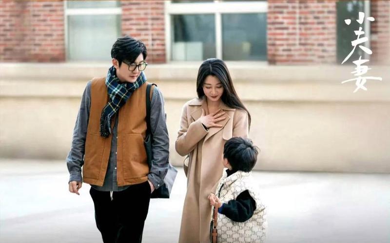 婚姻是一场修行，家是最后的港湾
 
最近几部热门的婚姻家庭剧，像是《好团圆》《四