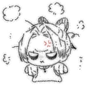 鬼灭之刃 小忍表情包 