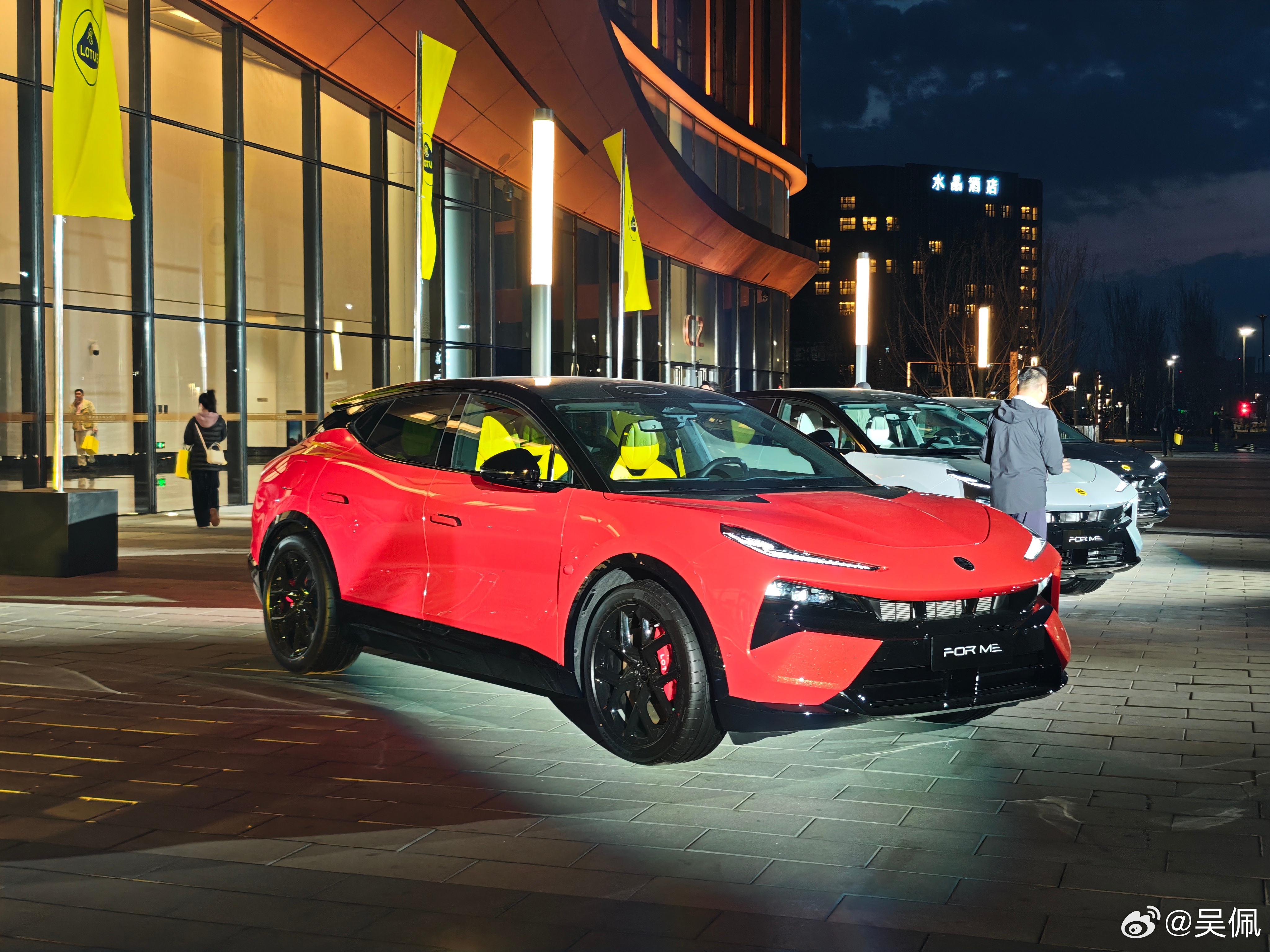 标准版50.8万元/SE特别版55.8万元，莲花FOR ME正式上市，2.0T混