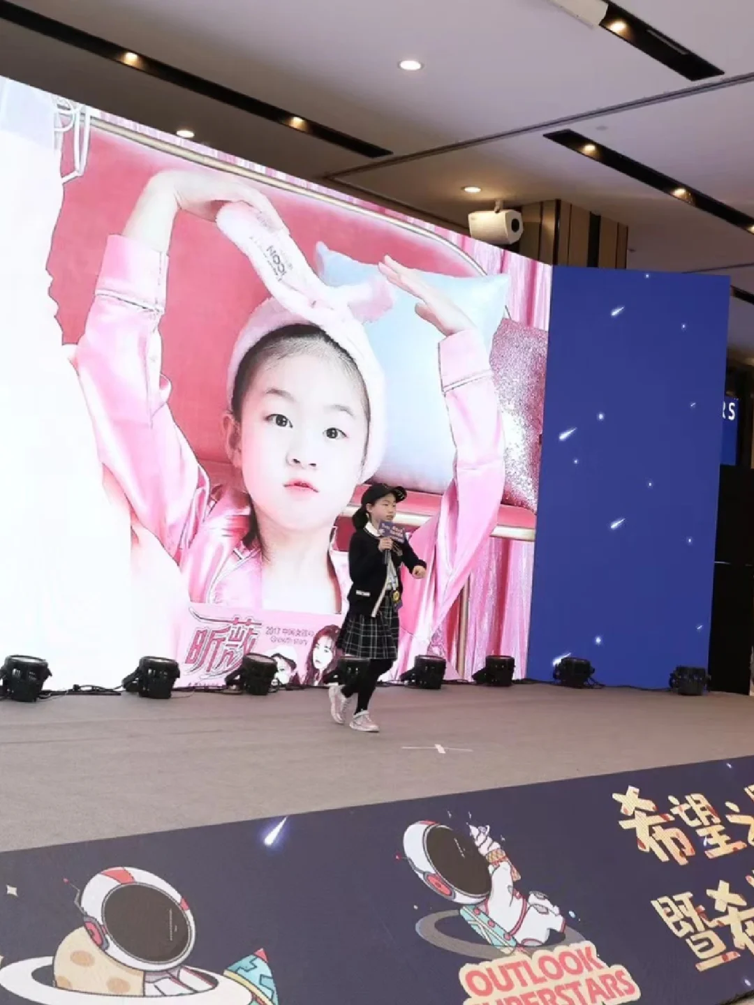 各类英语演讲比赛季，之希望之星备赛全记录