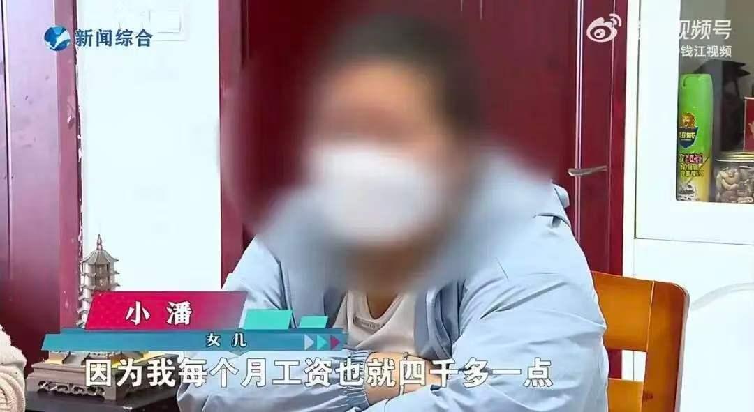 摊上这种爹，真是倒霉！浙江嘉兴，男子做生意失败，欠下十几万债务，为了躲债，他狠心