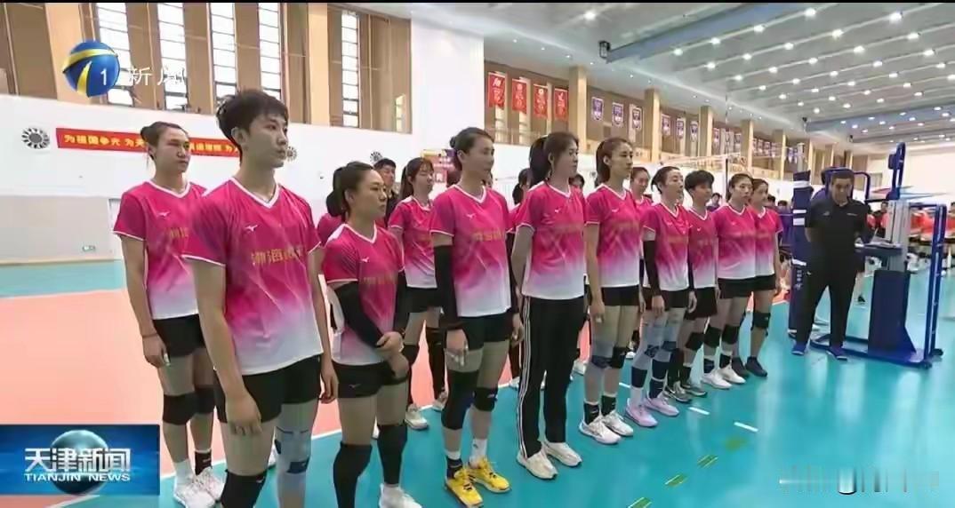 袁心玥缺席对天津女排全运会卫冕影响谈
       天津渤海银行女排俱乐部官宣～