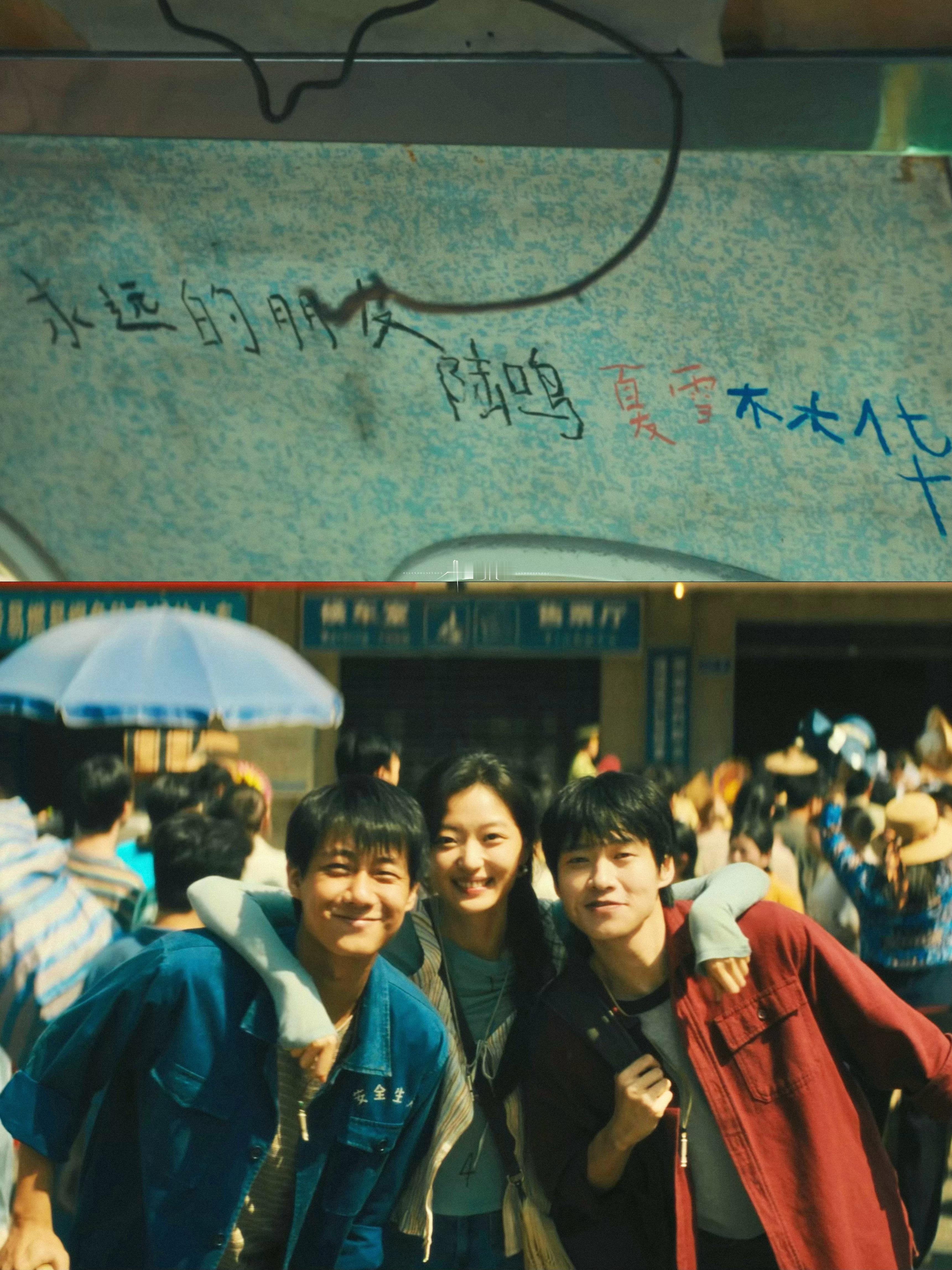 我觉得好的结局和演员的表达是会让观众有滞后性的感动的这个“好结局”不是单纯的指h