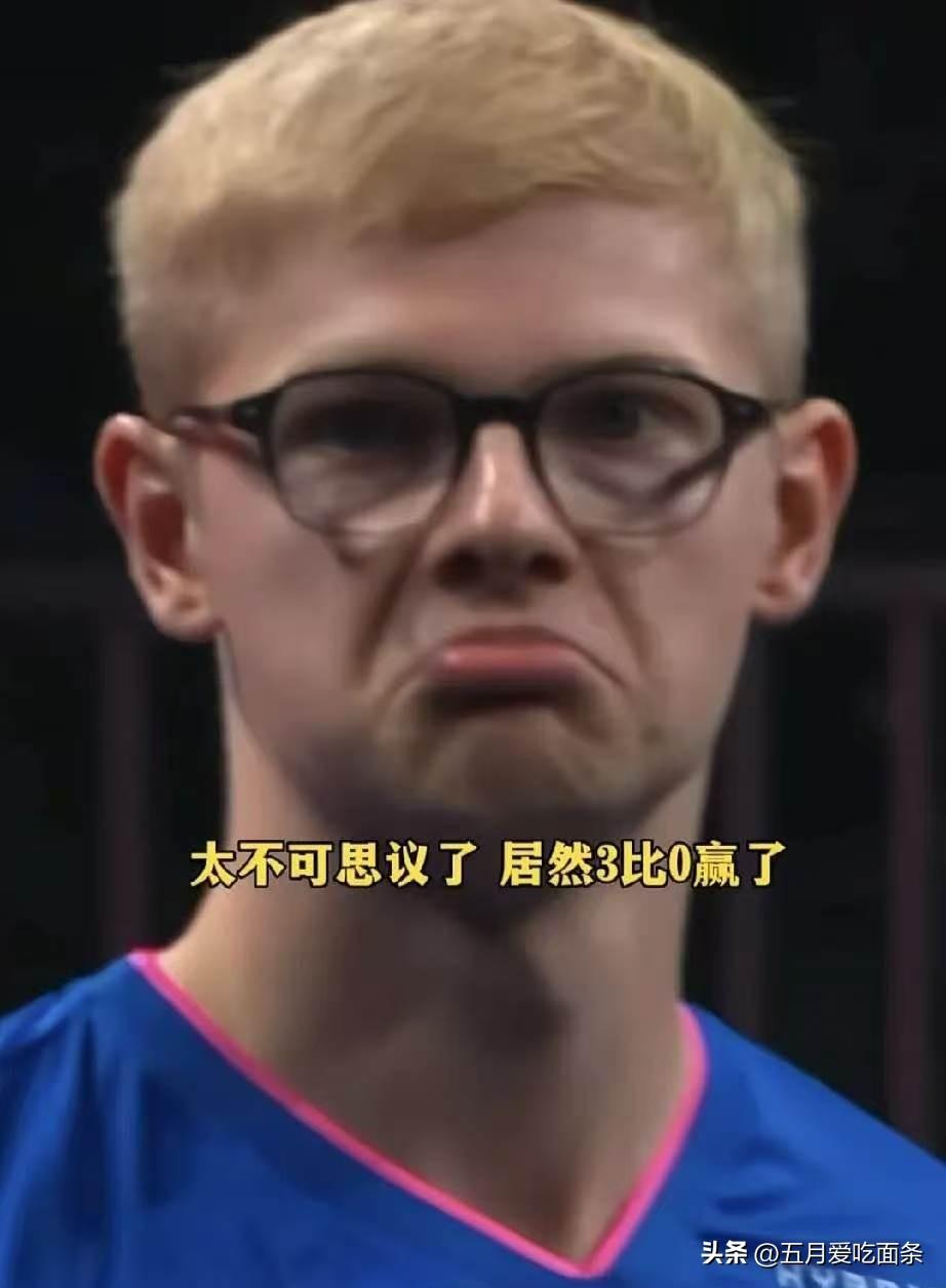 对于法国的大小布兄弟来说，
袁励岑真的就是他们的噩梦，
回看今天的男双比赛，
虽