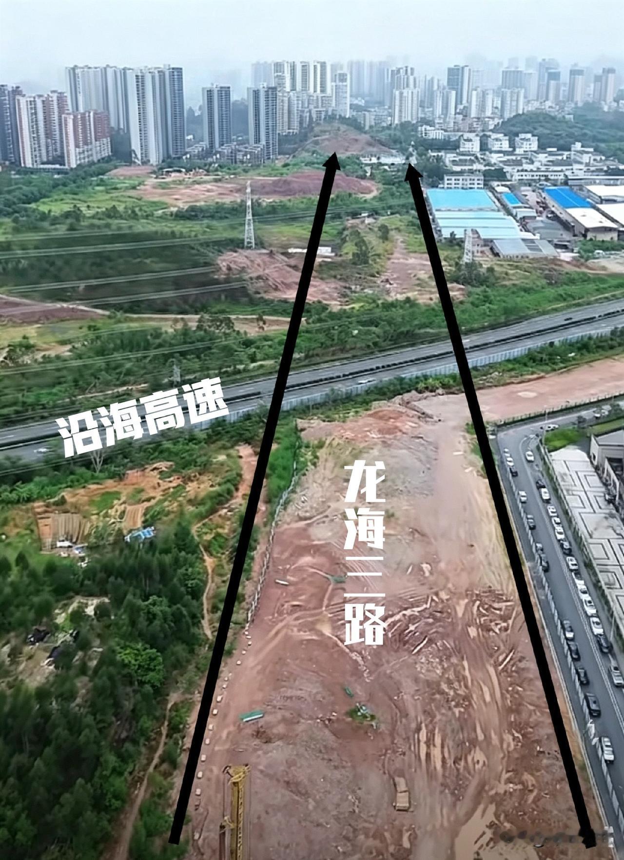 惊不惊喜，意不意外？我觉得是又惊又喜吧！
     大湾龙海三路东延段，已经记不