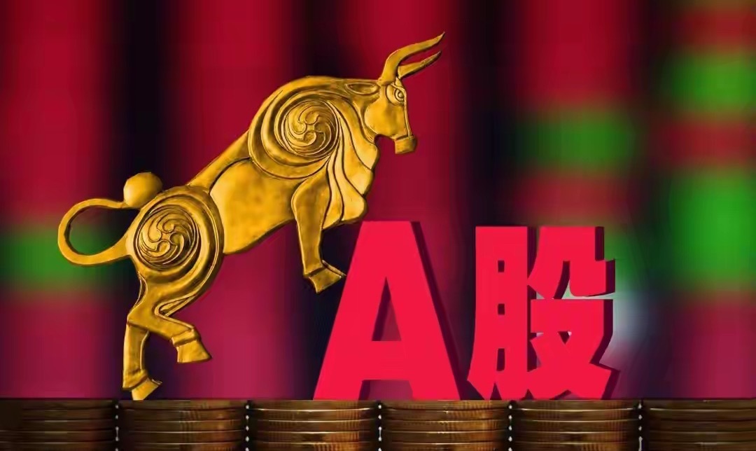 卖飞别慌！老股民教你留100股底仓的3个妙用：1️⃣ 保持跟踪：留100股=留钩
