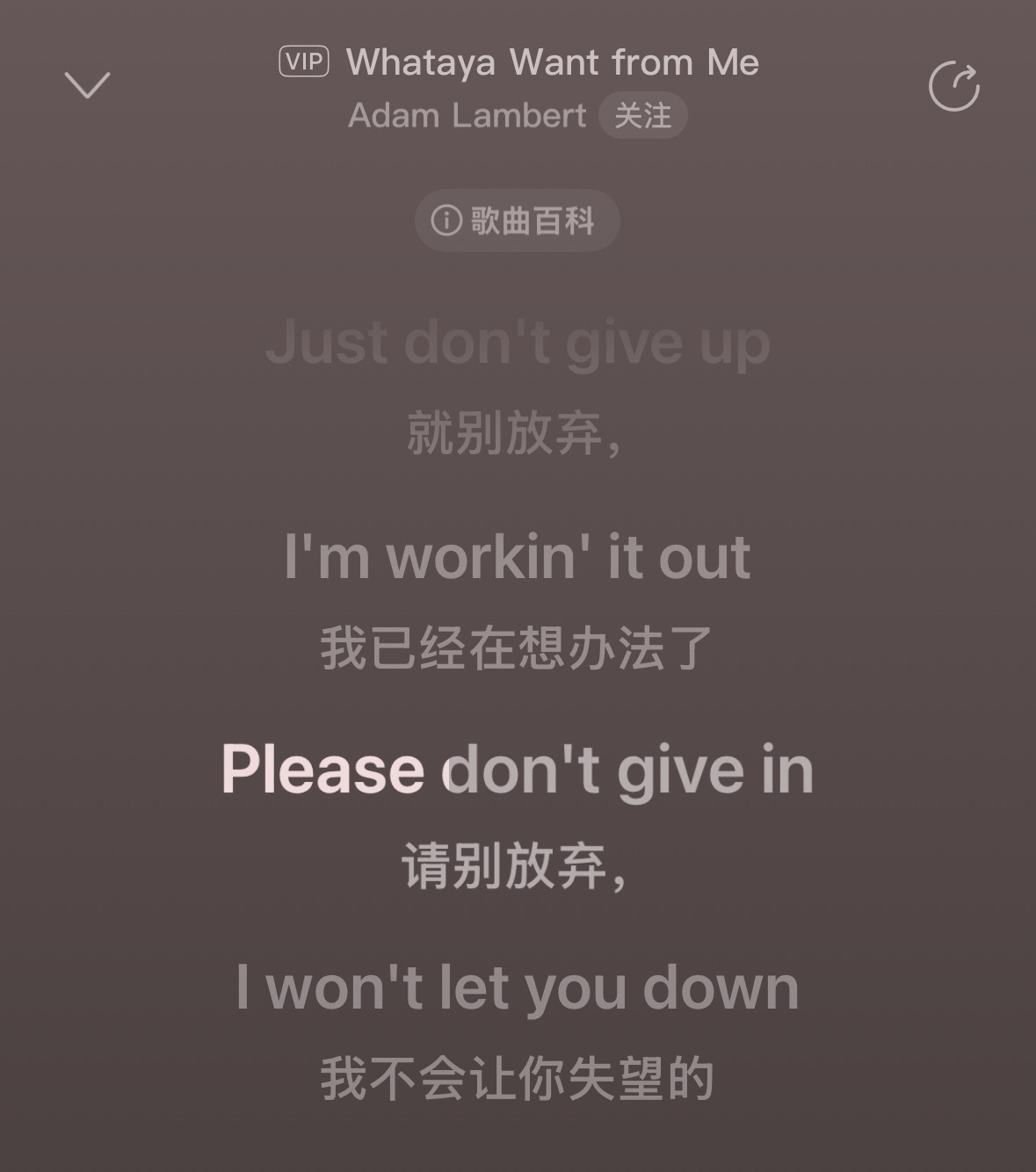 网传张泽禹演唱会solo选曲疑似张泽禹七月演唱会solo选曲疑似小宝下场演唱会要