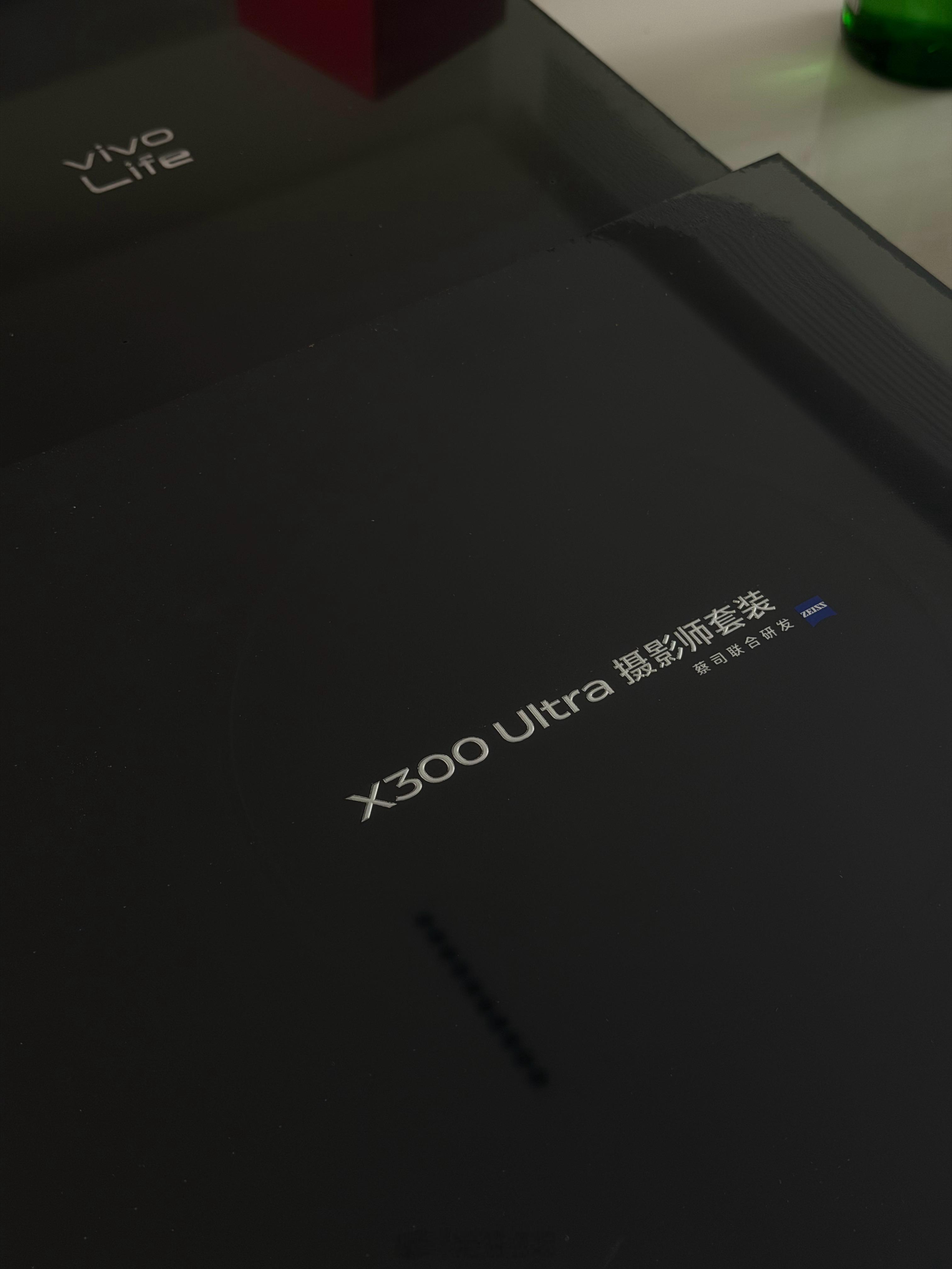 俺的X300 Ultra终于到啦！可以安心去看蔡依林了，看台票也能拍出神图！ 