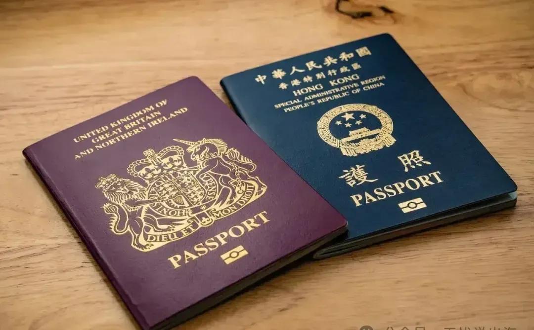 香港也不承认双重国籍，英国直言自己管不了
双国籍没那么香！英国，香港人可能栽了？