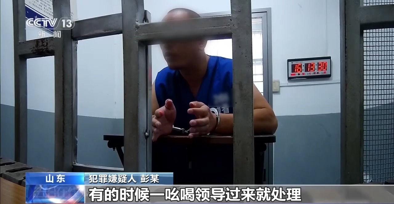 分工演戏、索要高额赔偿！警方打掉企业“碰瓷式”涉恶团伙
