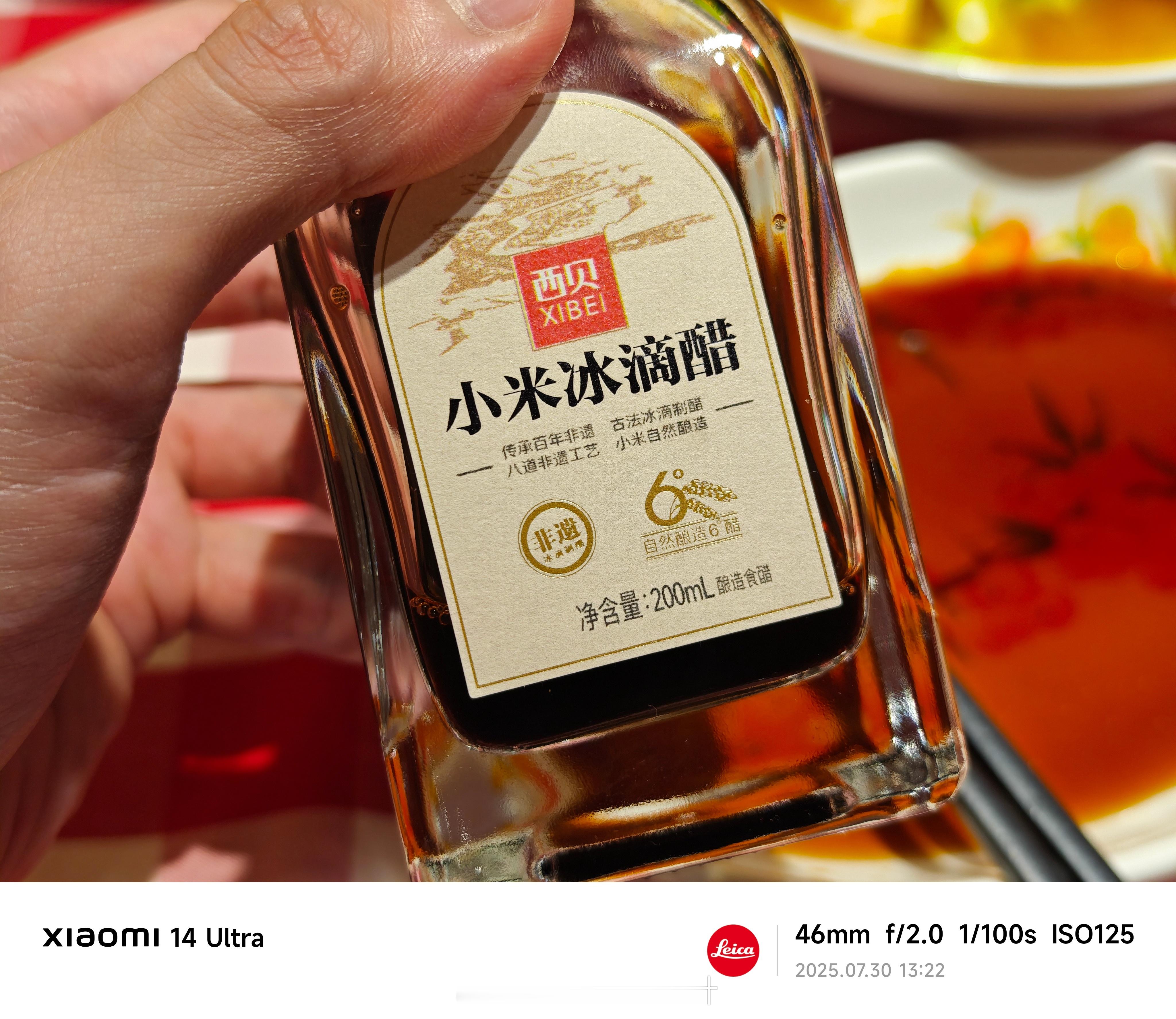 董明珠之前说自己外出吃饭时，发现经销商请客的酒店挂的空调不是格力的，就不吃饭走掉