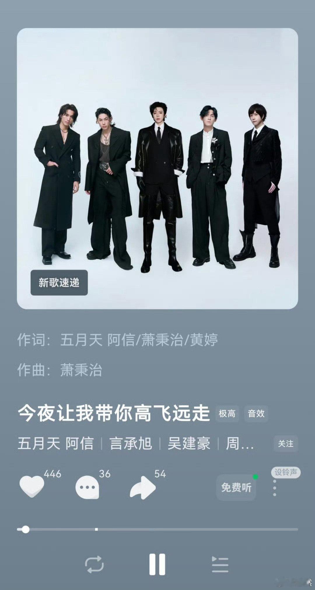 刘宇宁音乐缘计划  | 刘宇宁可口可乐品牌代言人    |  摩登兄弟哇靠，突然