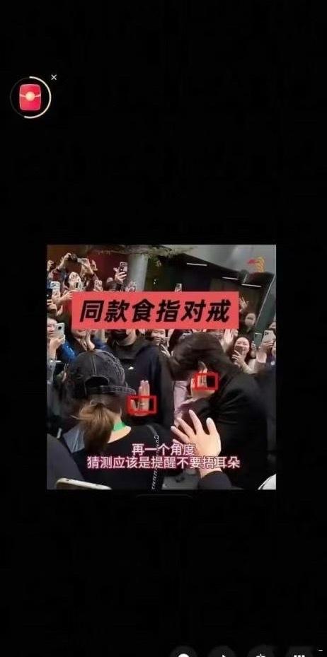 云旗.  郝熠然 这里也问问吧毕竟有人摆脱我来这里问问她俩一直让我问问这个是真的