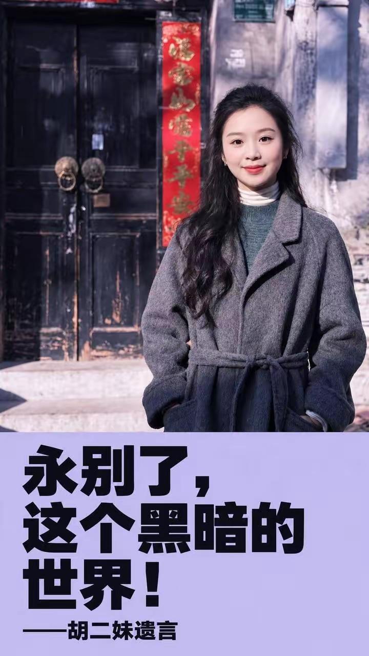 给跳河女摊主差评的顾客，可能这几种结局：
 
1. 单纯这条避雷帖，大概率不用负