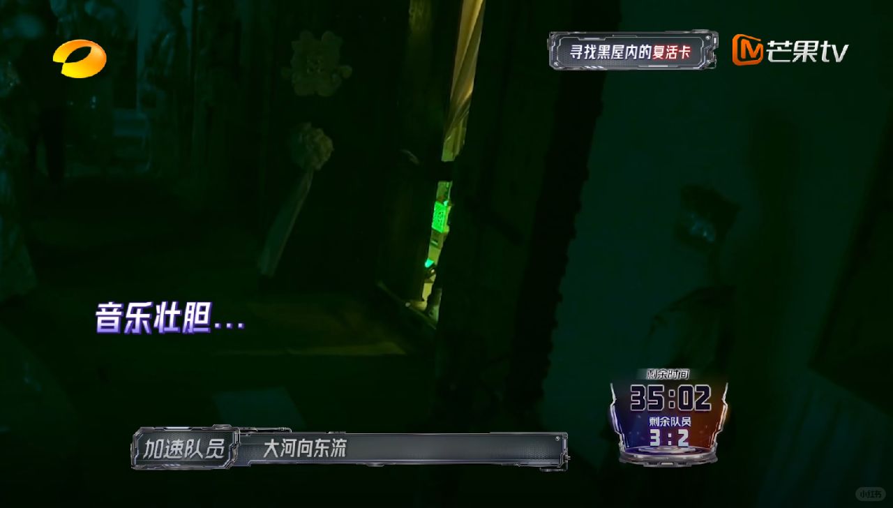 没有什么比看挂架玩家玩密逃更好笑的了！！