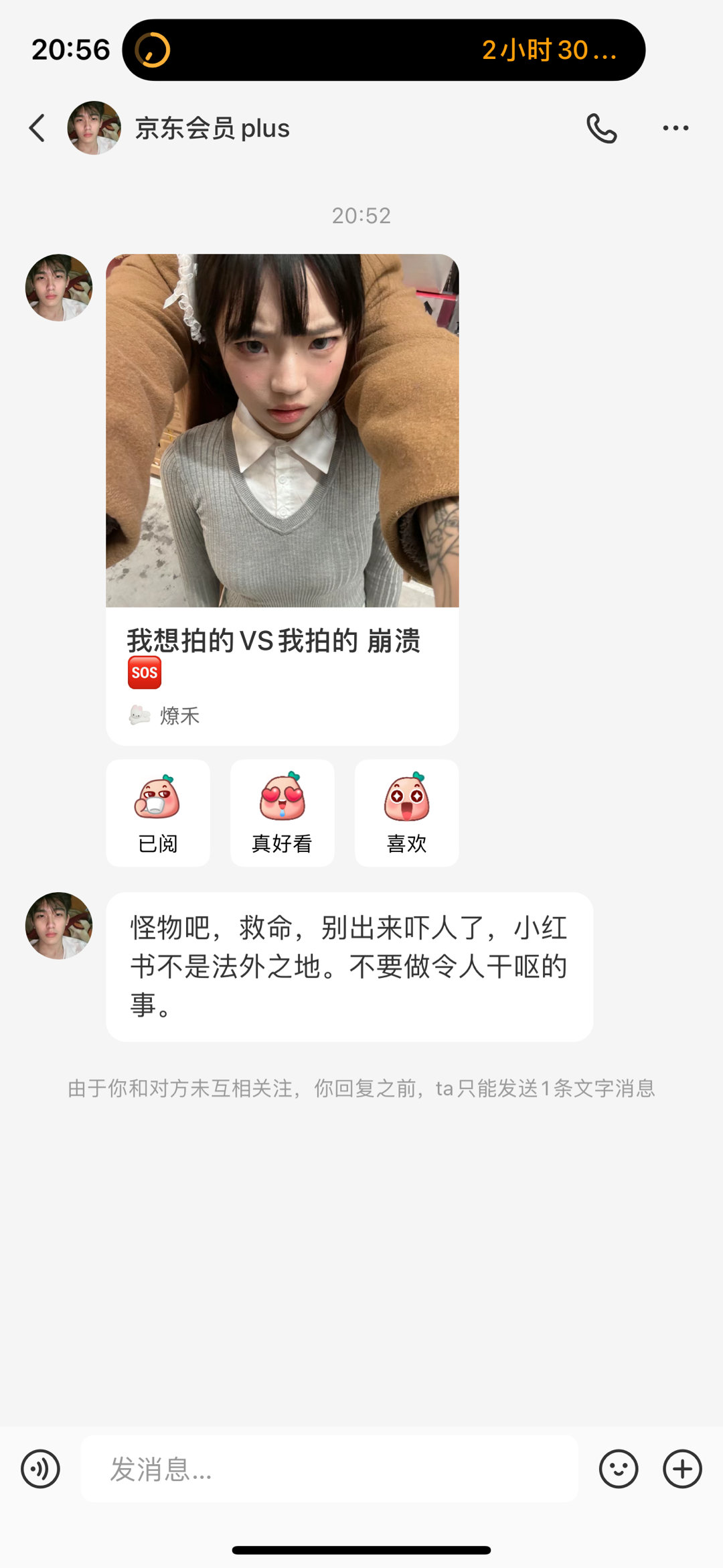神经[费解][费解][费解] ​​​