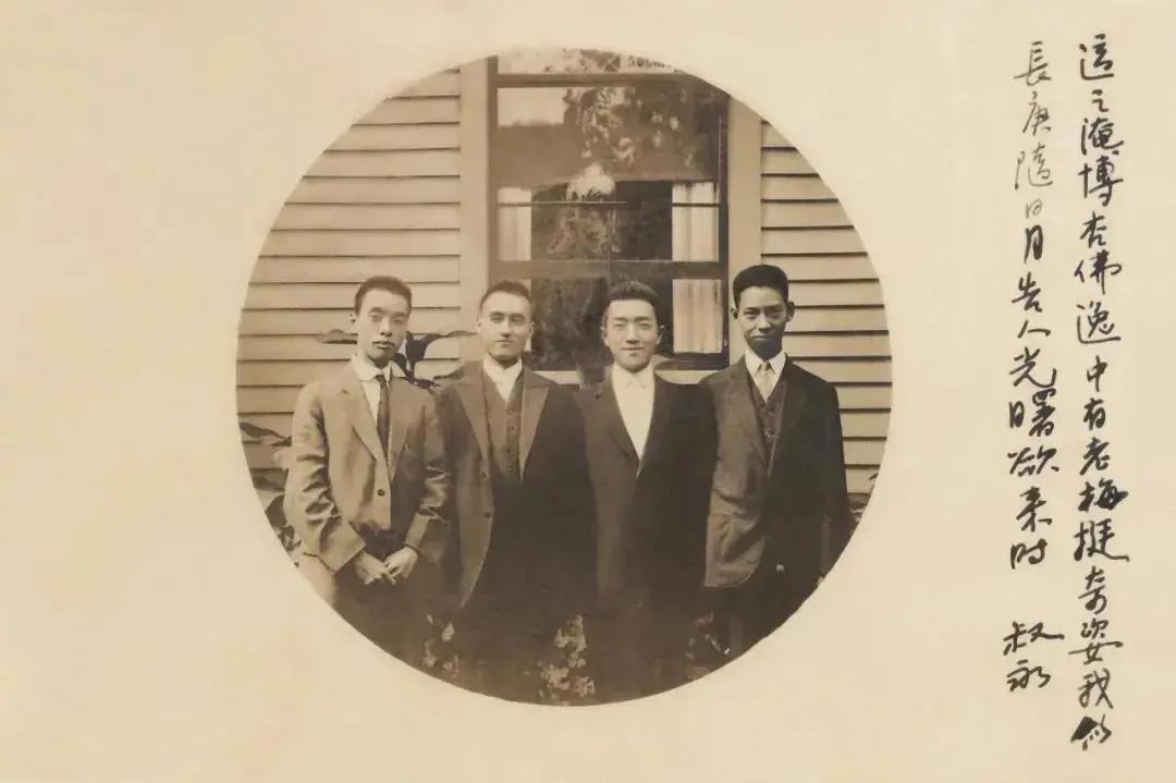 1933年6月18日，上海法租界亚尔培路，一辆汽车刚驶出中央研究院大门，四个持枪