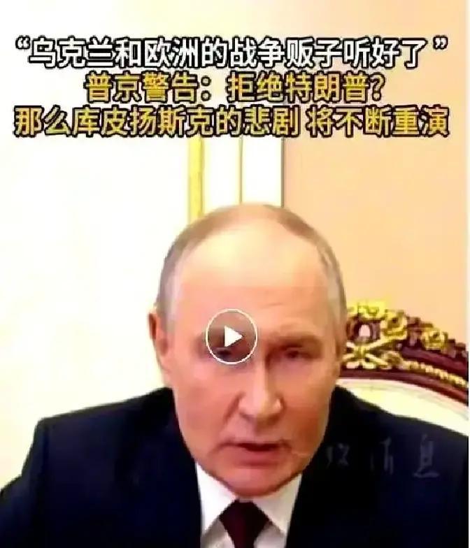 好家伙，我直接一个好家伙。英法德这仨，忙前忙后给乌克兰续命快四年了，突然一回头，