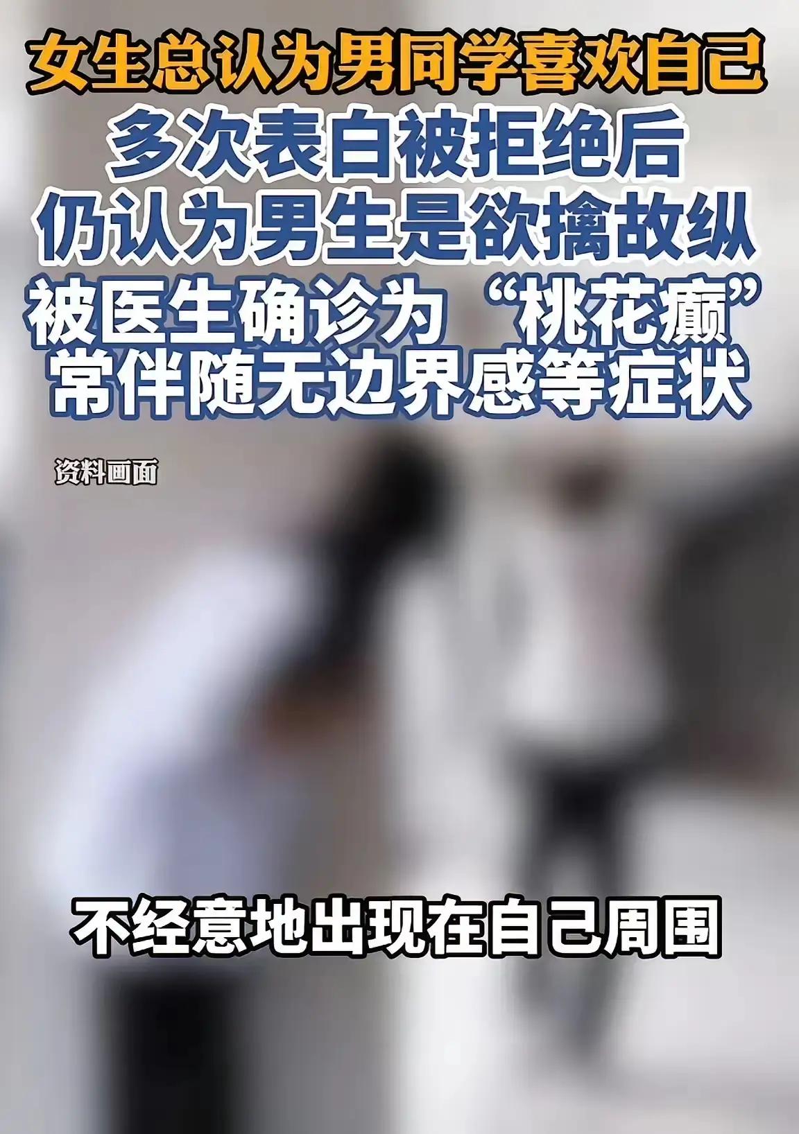 以前总认为男女少年都是把爱藏得死死的，生怕别人说自己自作多情，乱打飞吻，是瓜娃子