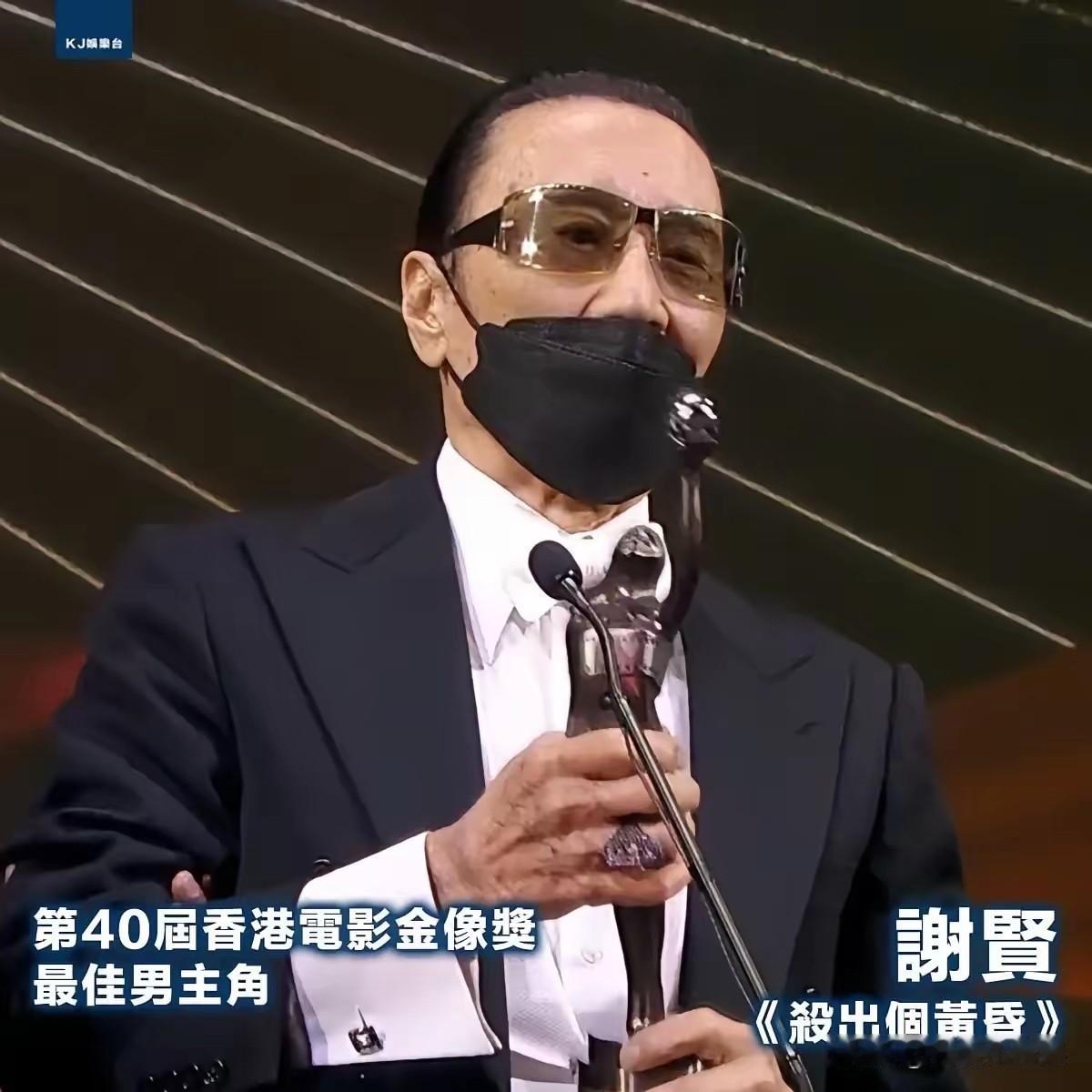 谢霆锋说：“我这辈子做过最后悔的一件事就是不该当众讽刺我的父亲。”
谢霆锋出生的