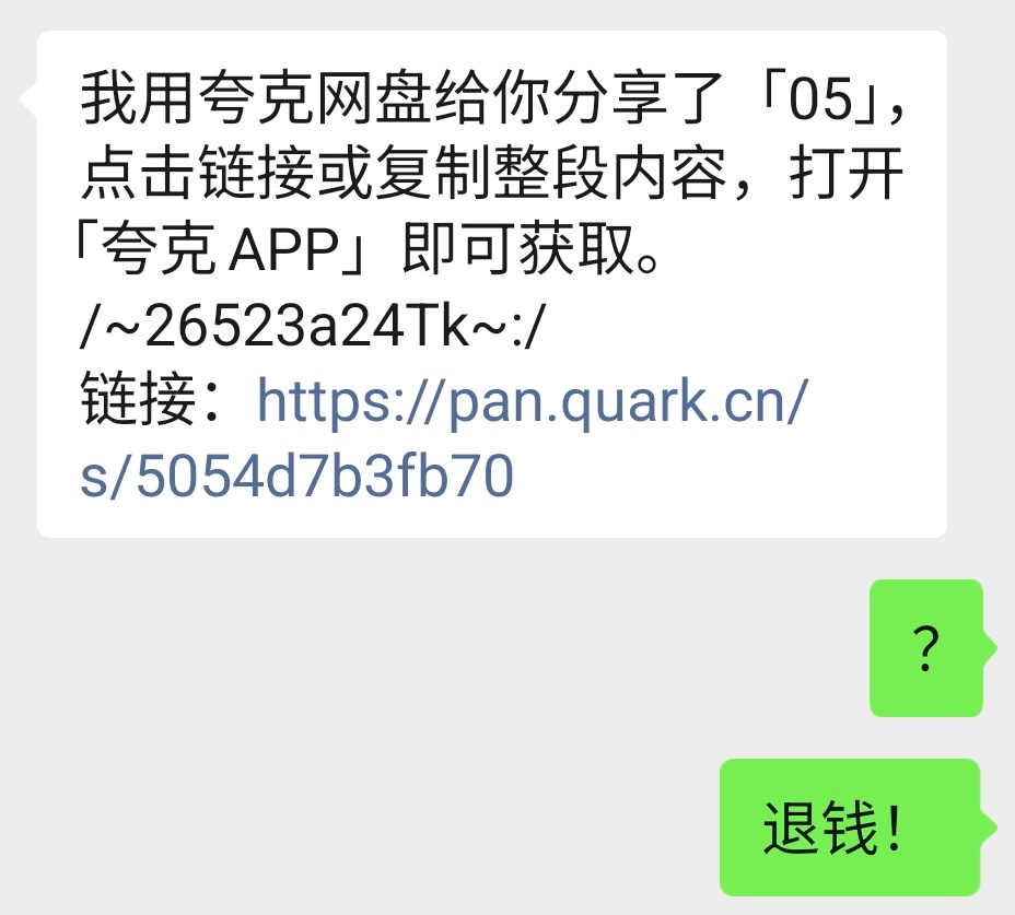 谁想看云熠做i全记录👀 